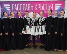 «Академия таланта» из Заречного завоевала Гран-при на конкурсе «Крылья: взлёт сезона»