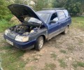Другая Другая, 