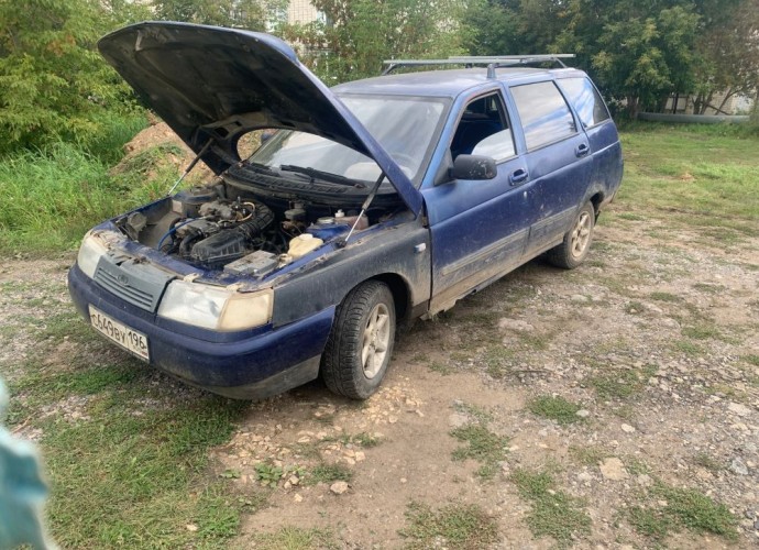 Другая Другая, 