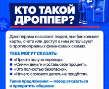 Заречный: актуальные события и новости города