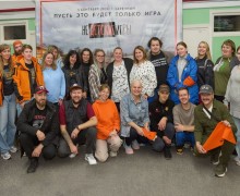 «Недетские игры»: как в Заречном прошёл квест о поиске пропавшего подростка