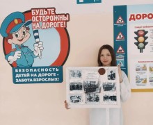 Ученица Белоярской школы стала участницей всероссийского конкурса к 90-летию ОРУД-ГАИ-ГИБДД