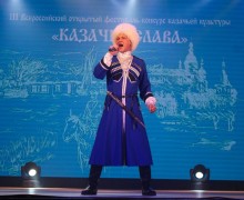 Казачья слава — 2026: 757 участников и победы артистов Белоярского округа