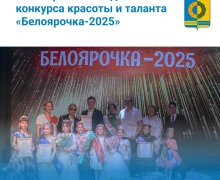 С началом новой недели!