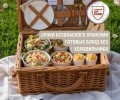 Памятка для пикников: как избежать отравления в жаркую погоду