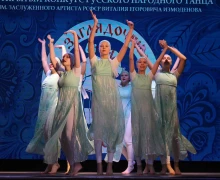 Два хореографических коллектива Заречного стали призёрами конкурса народного танца