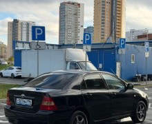 Toyota Corolla, 