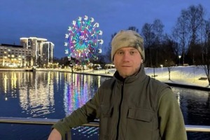 Другая Другая, 