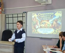 Юные чтецы из Заречного и окрестностей победили в конкурсе «Читалочка»