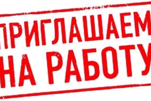 Ищу няню для ребёнка, 5 лет мальчик!