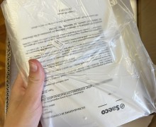 Продам кофемашину Saco Lirica one touch cappuccino