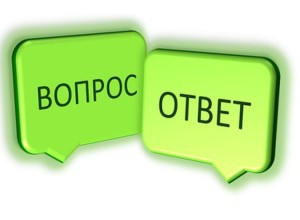 ВОПРОС: Как изменить собственника и количество проживающих в квитанции?