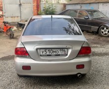 Mitsubishi Lancer, 