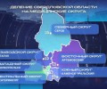 Единая диспетчерская скорой помощи появится в Свердловской области