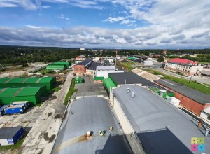 Белоярская фабрика асбокартонных изделий переименована в БЗВМ