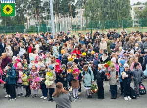 В Заречном торжественно отметили День знаний