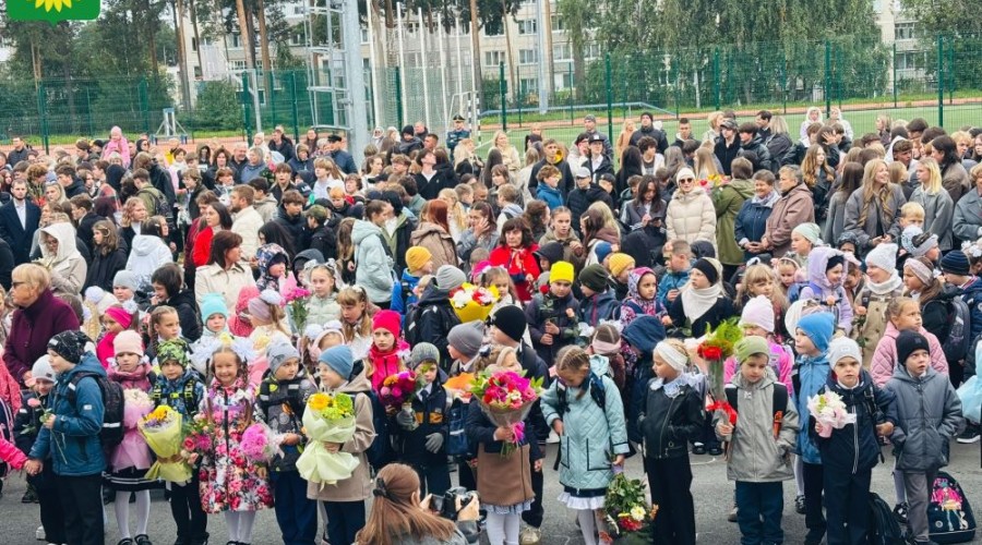 В Заречном торжественно отметили День знаний
