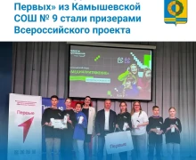 С началом новой недели!