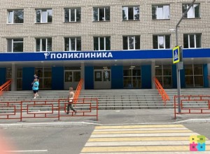 МСЧ №32 внедрит обзвон пациентов, записавшихся к узким специалистам