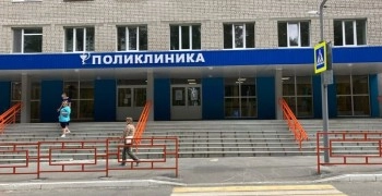 МСЧ №32 внедрит обзвон пациентов, записавшихся к узким специалистам