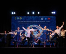 В Белоярском районном доме культуры состоялся I открытый конкурс русского народного танца «Заглядочки»