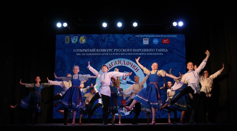 В Белоярском районном доме культуры состоялся I открытый конкурс русского народного танца «Заглядочки»