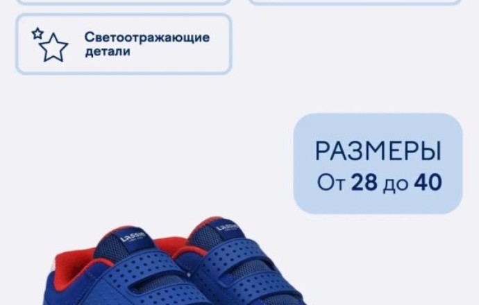 Детская одежда и обувь для мальчика в отличном состоянии
