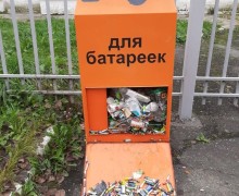 Из экобоксов Заречного снова вывезли рекордный объём батареек