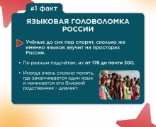 Зареченцам напомнили о правилах безопасности на воде