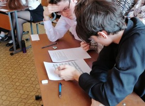 Юные зареченские музыканты победили в областном конкурсе