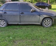 Другая Другая, 