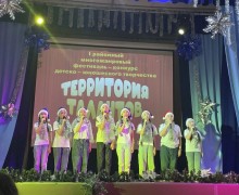 Суббота, 10 января 2026 года, на территории села Кочневское стала новой отправной точкой детского творческого проекта