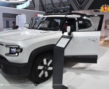 Девятое Российско-Китайское ЭКСПО стартовало в Екатеринбурге!