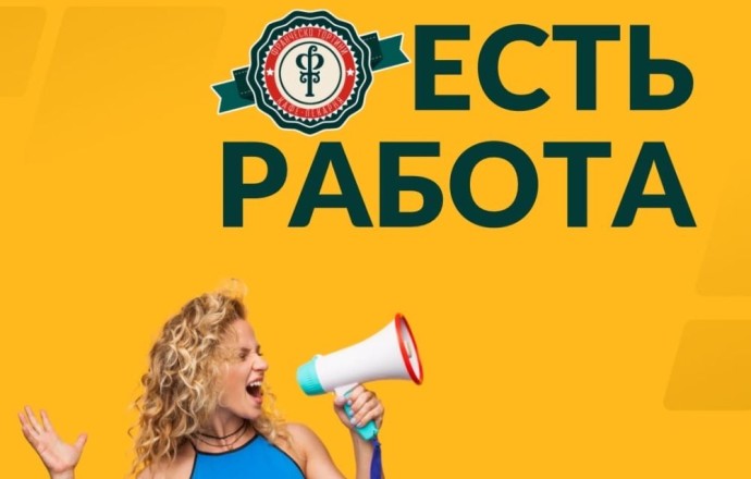 Вакансии в кафе «Франческо Тортини»: от официанта до менеджера смены