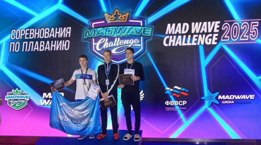 Наш пловец взял две всероссийских бронзы