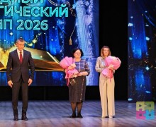 Педагогам Заречного вручили награды в преддверии Дня учителя