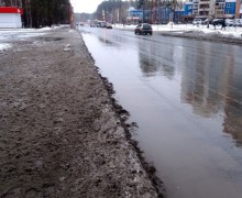 Ну что, пешеходы, как справляетесь?