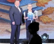 Педагоги Белоярского округа получили награды Минпросвещения в День учителя