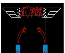 В ледовом городке Екатеринбурга появятся рок-снеговики