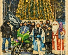 Заряжаемся новогодним настроением накануне праздника вместе с Мотодвижением Заречного