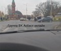 Другая Другая, 