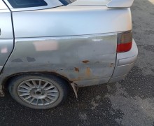 Другая Другая, 