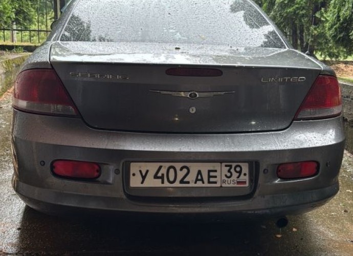 Chrysler Sebring, 2005