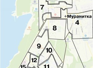 В Заречном число кандидатов в гордуму сократилось до 62