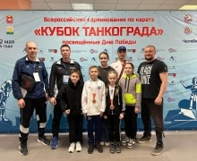 Зареченские каратисты привезли медали из Челябинска