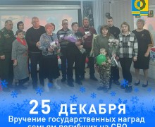 Новогодняя ёлка в Детско–юношеском центре