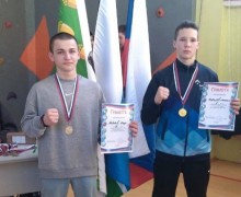 Открытый турнир по боксу