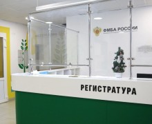 Внимание, в поликлинике изменился кабинет выписки льготных лекарственных препаратов