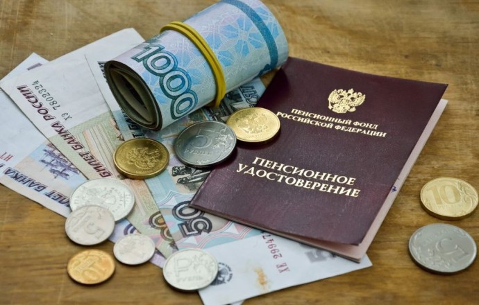 Никогда не работавшие россияне будут получать пенсию 16 583 ₽