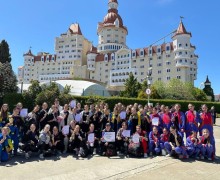 НАШИ - ЛУЧШИЕ